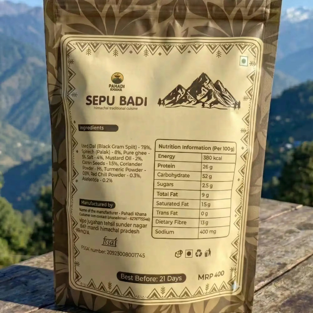 Sepu Badi 250 gram packet buy online India Pahadi Khana