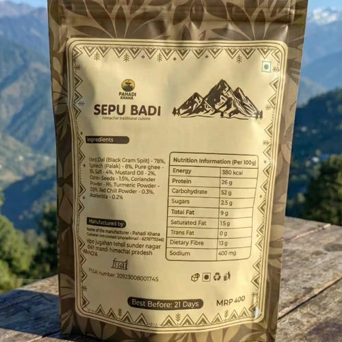 Sepu Badi 250 gram packet buy online India Pahadi Khana