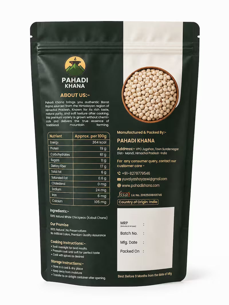 Pahadi Chana - Nutritious Mountain Chickpeas